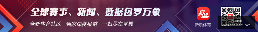 北京国安半,场领先,云南玉昆,EVO视讯官网,EVO视讯,直播平台,娱乐互动,EVO娱乐
